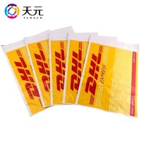 Cheap wholesale DHL/FEDEX ETC plastic courier flyer bags